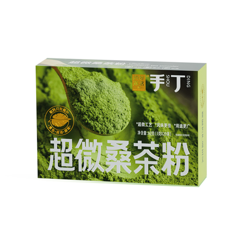 主图-白底 拷贝